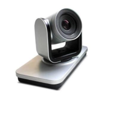 China High Quality Polycom RealPresence Group 500-1080P 12x Video Conference System for sale