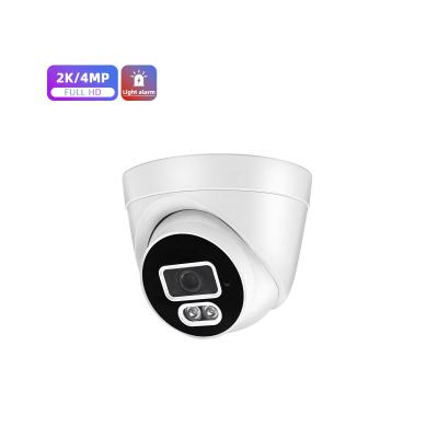 Китай Вход Вход Cctv Ir Capture Night Vision CCTV Security Camera 4Mp Внутренняя камера безопасности купола продается