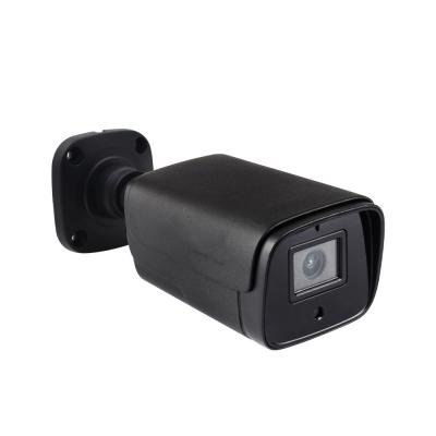 China 8CH Full HD Face Detection Cctv Camera Night Vision Waterproof Bullet Camera for sale