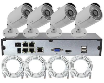 China H.265 2MP 4MP Bullet Camera Outdoor POE NVR IP Camera Home Security Kit for sale