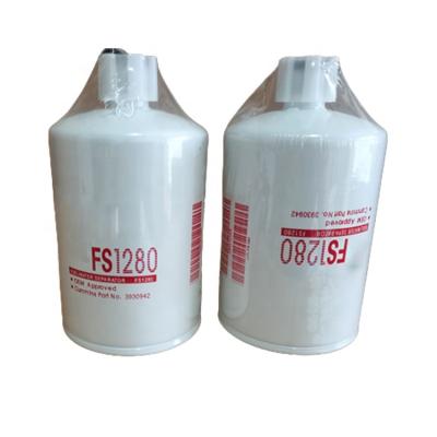 China New Huida Fuel Water Separator Filter FS1280 Used For Fleetguard Standard for sale