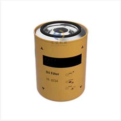 China Construction Machinery Huida Oil Filter New 1R-0734 1R-0735 1R-0739 Used For CAT/Caterpillar for sale