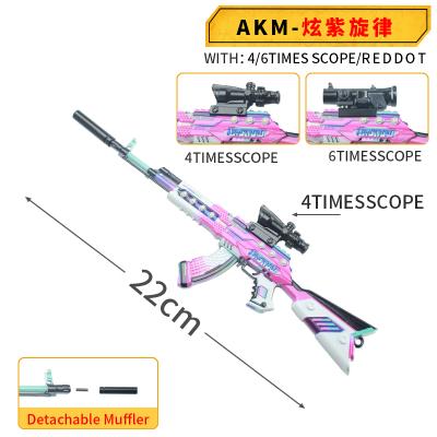 China Fashion Wholesale Custom Game Metal Model Gun with 4/6 Manufacture Scope Red Model Time Point Key Chain for sale