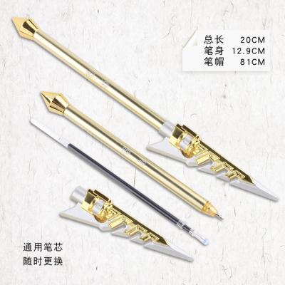 China Luxury Custom Made Metal Spear Chinese Style Pen Fashion Metal Ballpoint Model Pen for sale