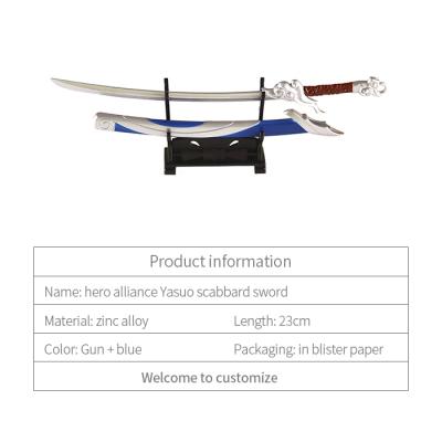 China Wholesale custom hero america yasuo sheath sword model Alliance/league of legends for sale