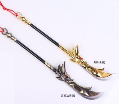 China China Gift Luxury Custom Model Or Guan Yu Collectible Sword In The Game Arena Of Valor From The Manufacture for sale