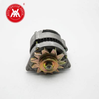 China LRA460 Tractor Parts 1447634M91 1897695M91 For Massey Ferguson 240 Alternator LRA460 for sale