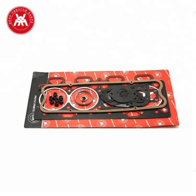 China WMM Tractors Agriculture Machinery Parts Upper Trim Set For Massey Ferguson Tractor for sale