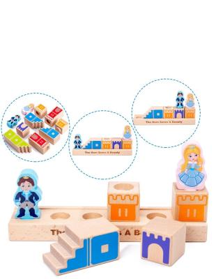 China DIY TOYS New Arrival Children's Educational Toys To Build Blocks Toys, Puzzle Wooden Tabletop Game for sale