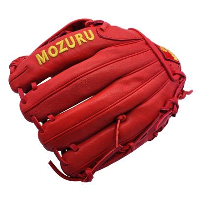 China Factory Price Unisex KIP Leather Training Baseball Gloves for sale