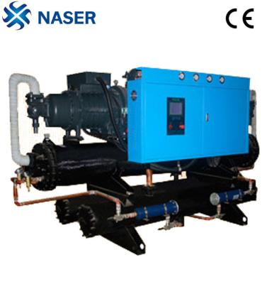 China Chiller Manufacturer / Water Cooling Screw Chiller Unit for sale