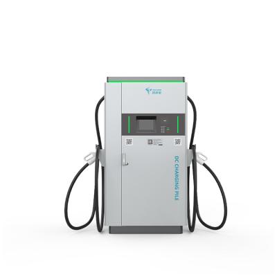 China Colorful lights GB/T 240kW/320kW Fascinating Price Public EV DC Car Connect Charging Power Station for sale