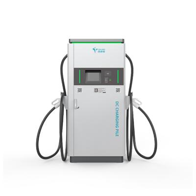 China Colorful lights GB/T 160kW EV Hot Selling DC Sharing Supplier Charging Station For Electric Vehicles for sale