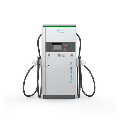 China Colorful lights GB/T 160kW Wholesale High Quality EV Electric Car Charging Station Commercial Price for sale