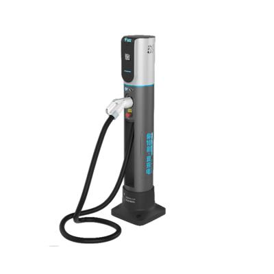 China Colorful lights GB/T Group Charging System EV DC Rapid New Energy Vehicle Charging Station For Cars for sale