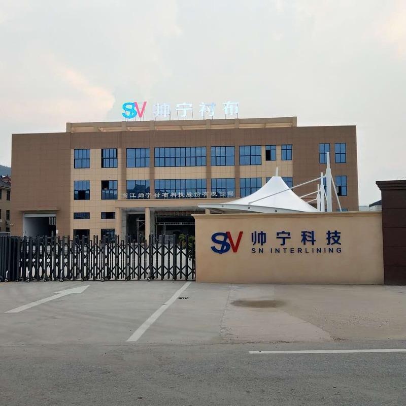 Verified China supplier - Zhejiang Shuaining Interlining Technology Co., Ltd.