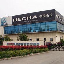 Verified China supplier - Hecha Intelligent Equipment Co., Ltd.