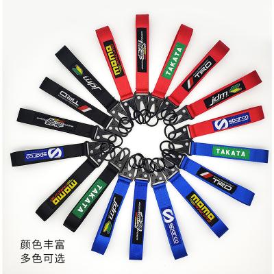 China Custom Wholesale Custom Climb Key Chain Accessories Acollador Motorcycle Lanyard Lanyard Both Side Logo Lanyards For Overcoats for sale