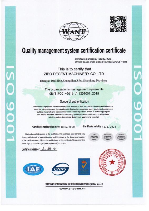 ISO9001 - Zibo Decent Machinery Co., Ltd.