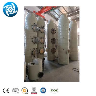 China Commercial Water Treament Gas Absorption Gas Absorption Desulfurization Desulfurization Denitrification Smoke Whitening Scrubbers for sale