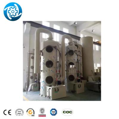 China Water Treament Frp Purification Tower Residual Gas Absorption Column Desulfurization Denitrification Smoke Whitening Scrubbers for sale