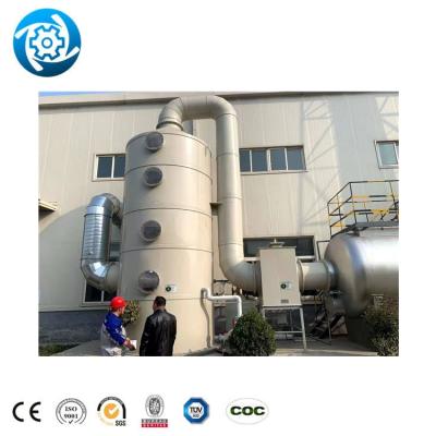 China Water Treament Low Energy Consumption Cleaner Tower Desulfurization Denitrification Smoke Whitening Scrubbers for sale