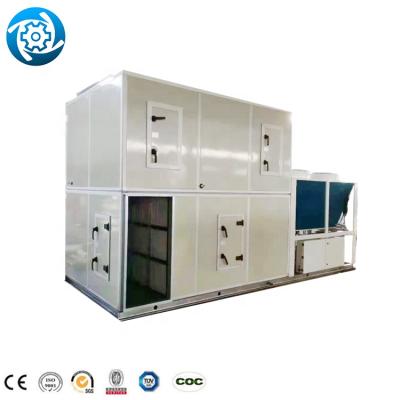 China Hotels HVAC Parts Supplier HVAC Air Control Damper Ahu Filter Frame for sale