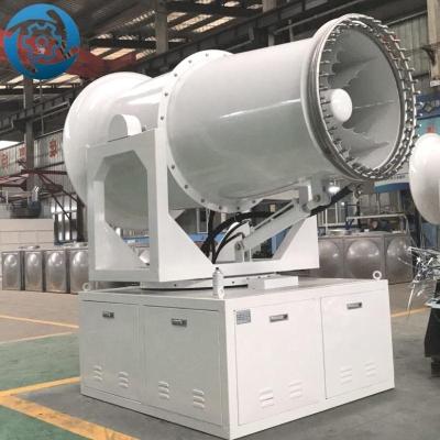 China Agriculture Stainless Steel Sprayer Fog Cannon for sale