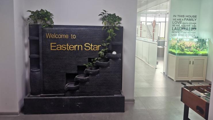 Verified China supplier - Chuzhou Eastern Star International Trading Co., Ltd.