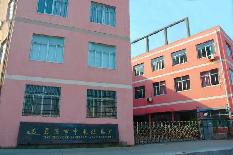 Verified China supplier - Cixi Zhonghe Sanitary Appliance Factory