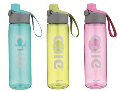 China Sustainable Cille Gym Sport Water Bottles Bpa Free With Custom Logo for sale