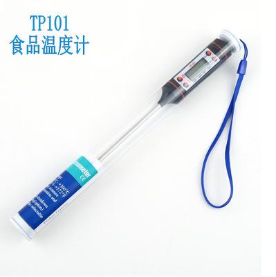 China Home Kitchen Digital Meat Thermometer Electronic Thermometer Probe Water Milk for sale