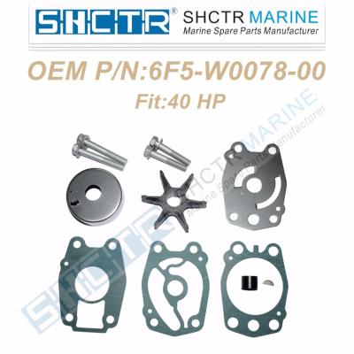 China Outboard engine OEM Water Pump & Impeller Kit for 6F5-W0078-00 18-3374 40HP for sale