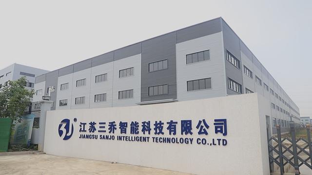 Verified China supplier - Jiangsu Sanjo Intelligent Technology Co., Ltd