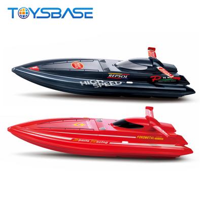 China Model Mini Plastic Toy Boats - New Arrival High Speed ​​3CH RC Racing 26cc Rc Boat for sale