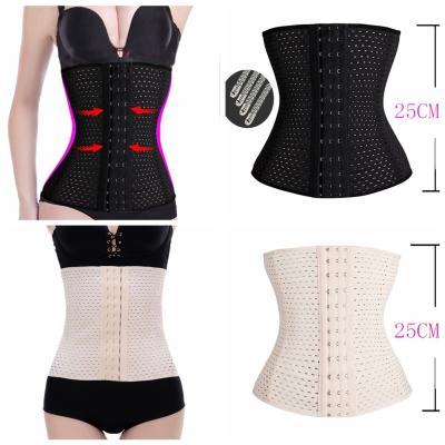 China New Waist Support Back Women Shaping Shaper Belt Women Weight Loss Corset Body Shaper Belt Postpartum Diet Jumpsuit L212 for sale