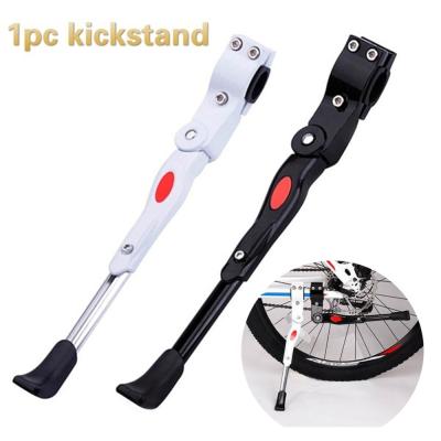 China MTB Universal Adjustable Bike Parking Kickstands Leg Support Brace Mount Side Support Bicycle Parts Recycling Accessories L1028 for sale