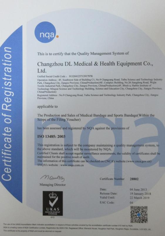 ISO13485 - Changzhou DL Medical And Health Equipment Co., Ltd.