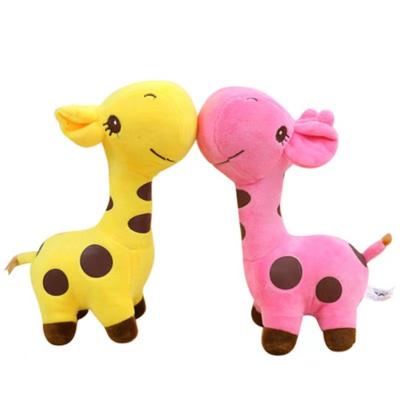 China Cute Gift Small Color Giraffe Kids Toys Sika Deer Stuffed Doll Wedding Game Fawn Soft Stuffed Toy for sale