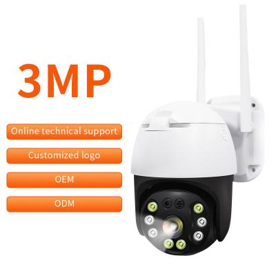 China Human Motion CCTV Home System Security Ptz 360 Degree CCTV Home System Security Wifi Gimbal Surveillance Speaker Network IpCamera for sale