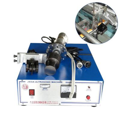 China Factory Nonwoven Bag Making Machine Ultrasonic Generator For Nonwoven Plastic Bag Bag Welding for sale