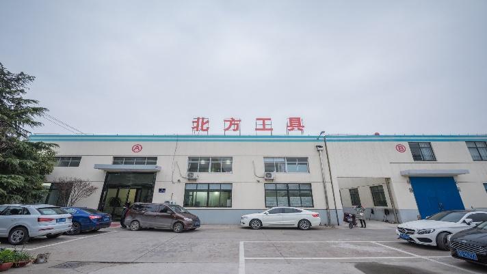 Verified China supplier - Changzhou North Carbide Tool Co., Ltd.