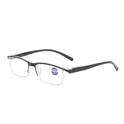 China The Other Female Frameless Eyebrow Embedded Resin Spring Anti-blue Reading High-Definition Leg Reading Glasses Reading Glasses for sale