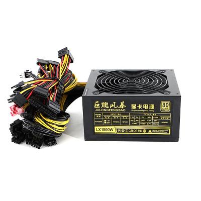 China Server Julongfengbao Power Supply Full Voltage 110-264V Multi Channel 1800w Power Supply Support 8gpu 2000w Power Supply for sale