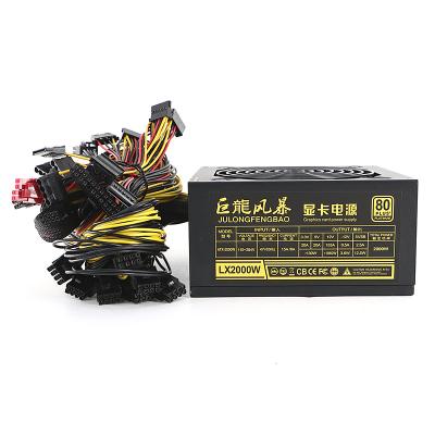 China Hot Selling Julongfengbao 110V 2000w Power Supply 2200w Support 8GPU Case Power Supply Full Voltage Silent Power Supply for sale