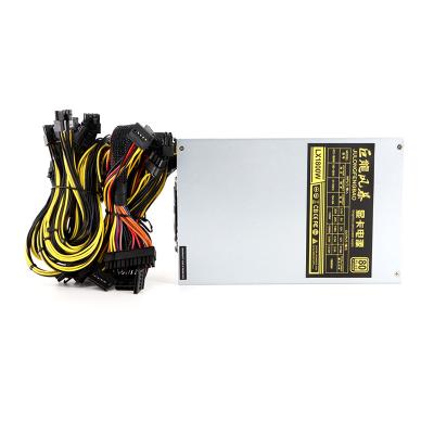 China Server GOLD brand 1800w power supply Julongfengbao dual-fan graphics card 2000w multi-channel power supply PLUS for sale