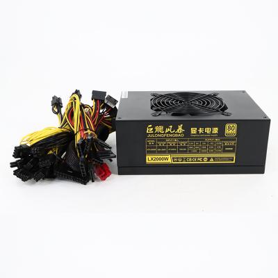 China Server Factory Direct Sale 2000w Power Supply Multi Fan 1800w 2200w 2400w Julongfengbao Graphics Card Power Supply for sale