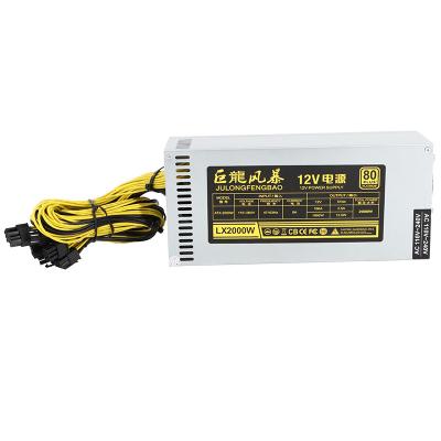 China Best Sell Server Single Channel 2U 110V 2000w Power Supply Julongfengbao High Efficiency 1800w 6pin 12V Power Supply for sale