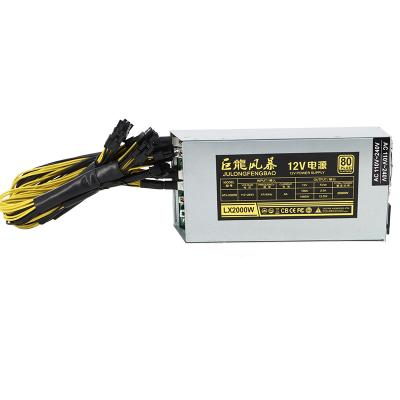 China Full Server Voltage 110-264V 2000W Power Supply Single Channel 2U Power Supply 1800w 2000w Julongfengbao Case Power Supply for sale