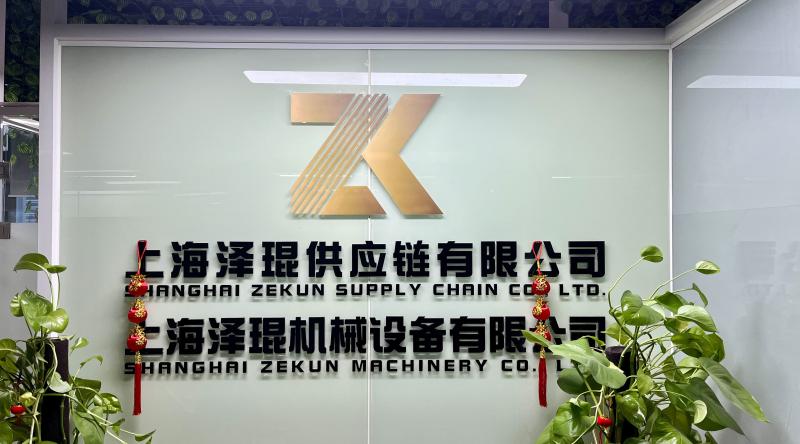 Fornitore cinese verificato - Shanghai Zekun Machinery Co., Ltd.